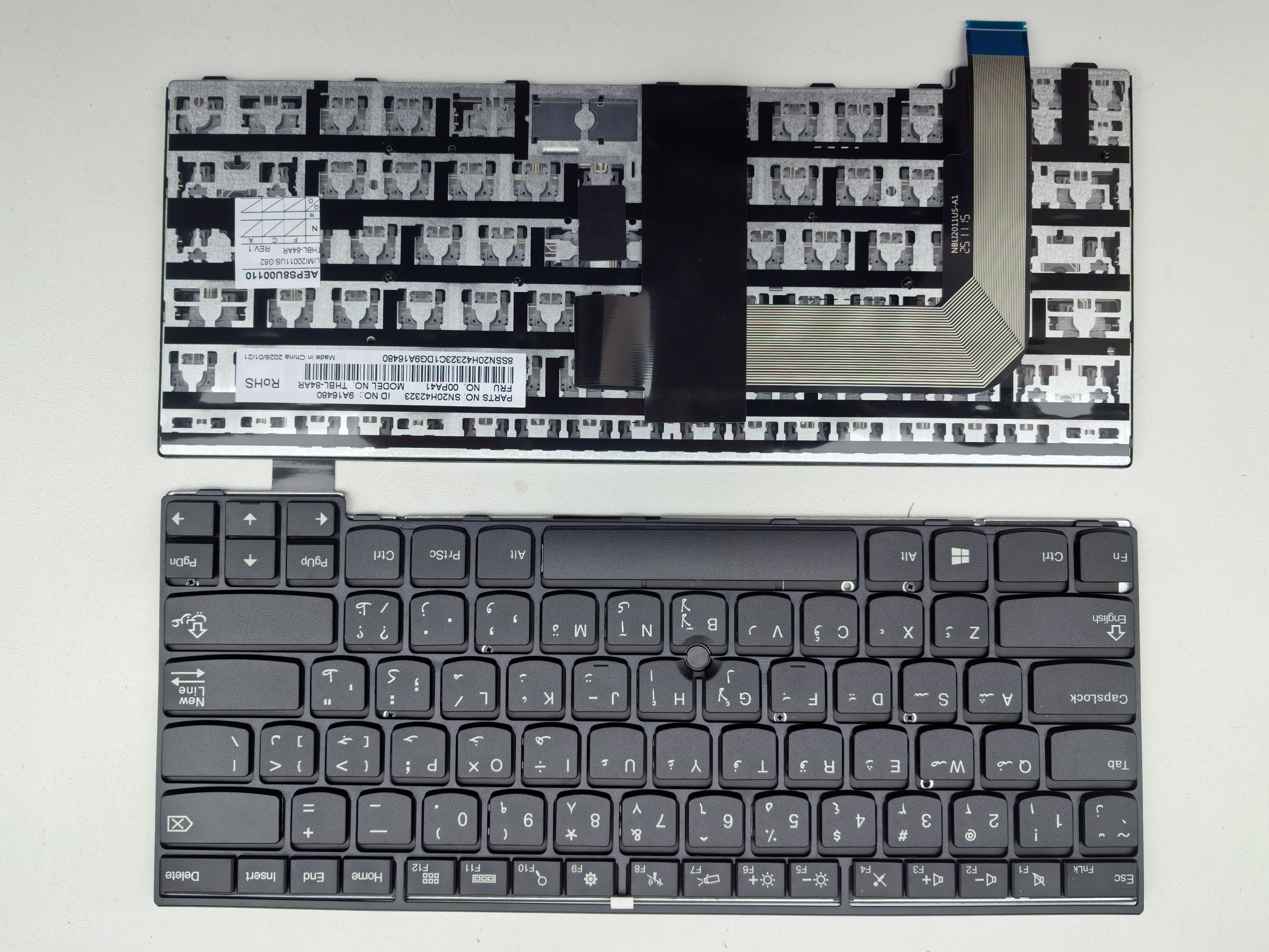 Picture of New Replacement Laptop Keyboard For IBM T460S/S2 BLACK FRAME BLACK With hole (OEM) AR Layout